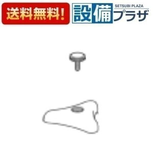 [A-070-3]INAX/LIXIL Mnhi\rXE~pj