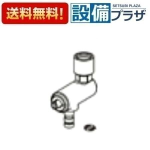 [A-10010]INAX/LIXIL t~ٕtڑ\PbgASSY