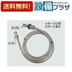 [A-3990]INAX/LIXIL V[z[X