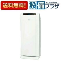 楽天市場】空気清浄機 ダイキン 業務用 〜53畳の通販 
