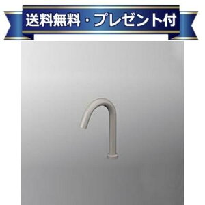 v[gt[E1700DL2M6]KVK }bgO[ ZT[ O dr^Cv f143mm