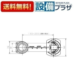 [HH02115]TOTO �g�C�����ށ@�\�P�b�g��փ��j�b�g