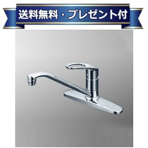 �v���[���g�t��[KM5091THS]KVK �V���O���������@����