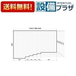 [RLFK76MF1KLED]pi\jbN Ct^ t^ ` ؂茇Ȃ 1470×965 mm LpqRLFK76MF1KKLČpir