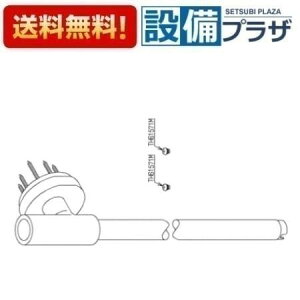 [TH5A0062]TOTO 𕔍ށ@x