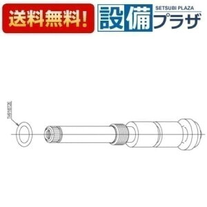 [TH5B0169]TOTO ���𕔍ށ@�J�o���u��