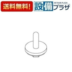 [TH5B0170]TOTO ���𕔍ށ@����