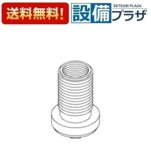 [TH5B0178]TOTO ���𕔍ށ@����