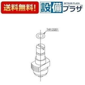 [TH5B0188]TOTO ���𕔍ށ@�~���o���u