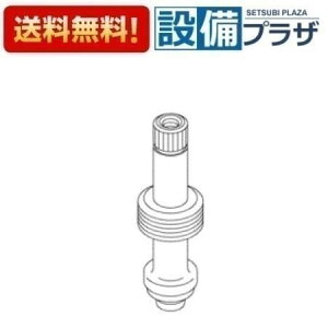 [TH5B0189]TOTO 𕔍ށ@~ou 