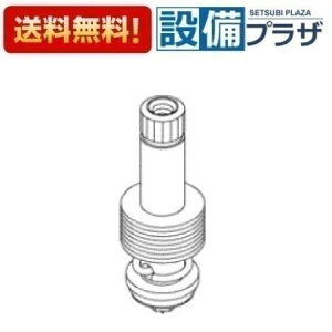 [TH5B0207]TOTO ���𕔍ށ@�~���o���u