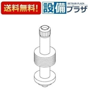 [TH5B0210]TOTO ���𕔍ށ@�~���o���u