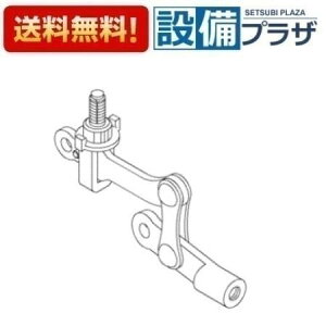 [TH5B0232]TOTO ���𕔍ށ@�o���u���o�[�� ���ʃ��o�[������p