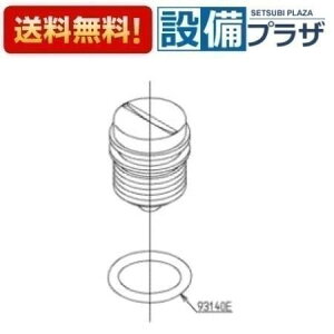 [TH5B0257]TOTO ���𕔍ށ@�~���o���u