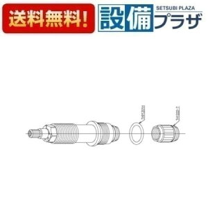 [TH5B0275]TOTO ���𕔍ށ@�J�o���u��