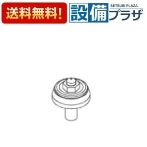 [TH5B0278]TOTO ���𕔍ށ@����