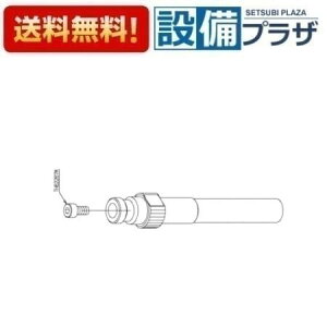 [TH5B0291]TOTO 𕔍ށ@Xsh