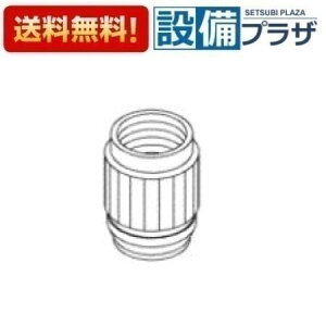 [TH5B0311]TOTO ���𕔍ށ@����