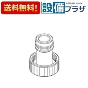 [TH5B0315]TOTO ���𕔍ށ@�����ٕ�