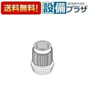 [TH5B0336]TOTO 𕔍ށ@ 