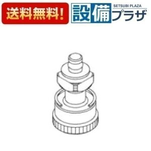 [TH5B0368]TOTO ���𕔍ށ@������