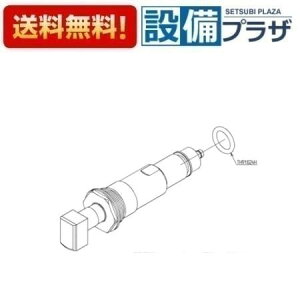 [TH5B0372]TOTO 𕔍ށ@΂sXg