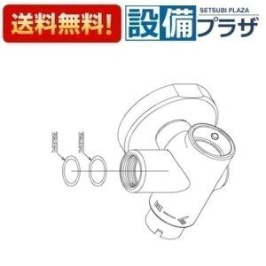 [TH5B0405]TOTO ���𕔍ށ@�؂�ւ��{�̕�