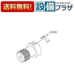 [TH5B0417]TOTO 𕔍ށ@Xsh