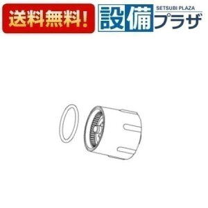 [TH5C0196#N70]TOTO ���𕔍ށ@�U����