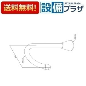 [TH5C0314]TOTO ���𕔍ށ@�X�p�E�g��