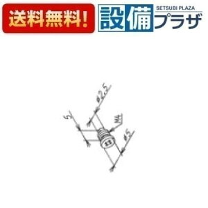 [TH61285]TOTO 𕔍ށ@~߂˂