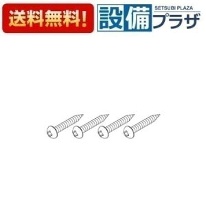 [TH61476RZ]TOTO 𕔍ށ@gX^bs˂ 4.5×34