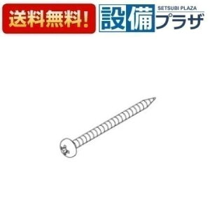 [TH61488]TOTO 𕔍ށ@Ȃ׃^bs˂ 4.5×50