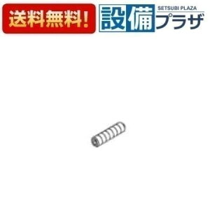 [TH61495]TOTO ���𕔍ށ@�~�߂˂�M3×12