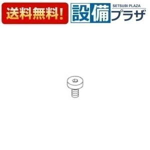 [TH61515]TOTO ���𕔍ށ@�~�߂˂�M4×8