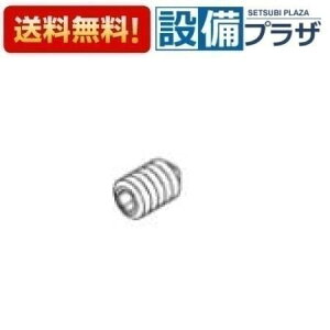 [TH61540M]TOTO 𕔍ށ@~߂˂M6×10