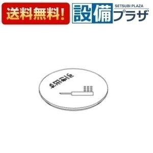 [TH62319]TOTO 𕔍ށ@CfbNX