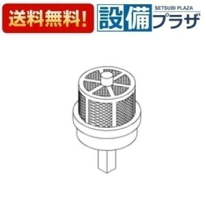�_8/31�܂ŃG���g���[�ōő�100%P�o�b�N�^[TH646-1]TOTO ���𕔍ށ@�藬�ʕ�