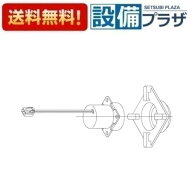 ＼6月限定！最大100%Pバック／[TH657-3]TOTO 水栓部材　AC100V用駆動部