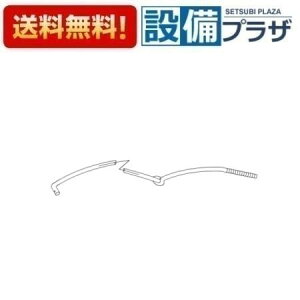 [TH66235W]TOTO ���𕔍ށ@�A���_