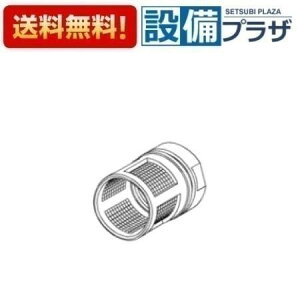 [TH66459]TOTO ���𕔍ށ@�t�B���^�[