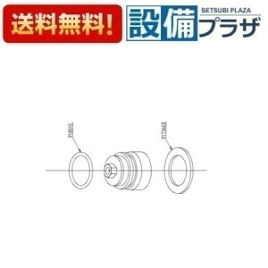 [TH679A]TOTO ���𕔍ށ@�t�~�ٕ�