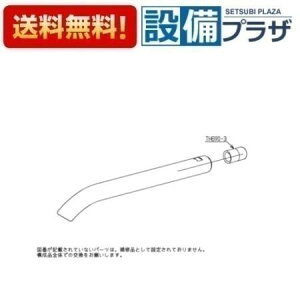 [TH690-2AM]TOTO 𕔍ށ@΂mY