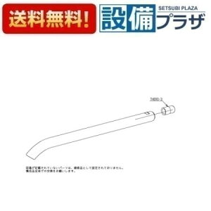 [TH690-2BM]TOTO 𕔍ށ@΂mY