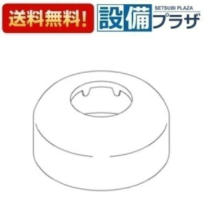 [TH71086#N1]TOTO ���𕔍ށ@�J�o�[