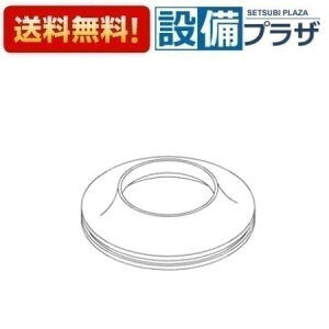 [TH71473]TOTO 𕔍ށ@Jo[