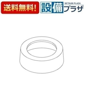 [TH71483]TOTO ���𕔍ށ@�J�o�[��