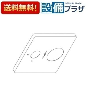 [TH71530B]TOTO ���𕔍ށ@�O�σv���[�g