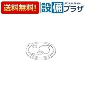 [TH72608]TOTO ���𕔍ށ@����
