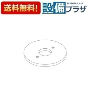 [TH72671]TOTO ���𕔍ށ@��t��
